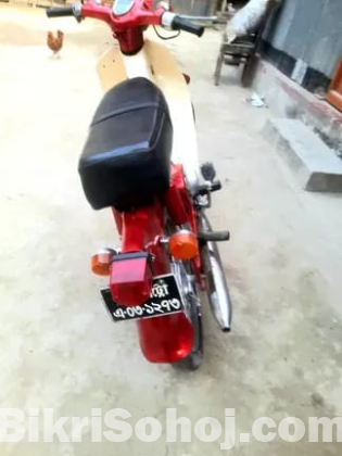 Honda 50cc